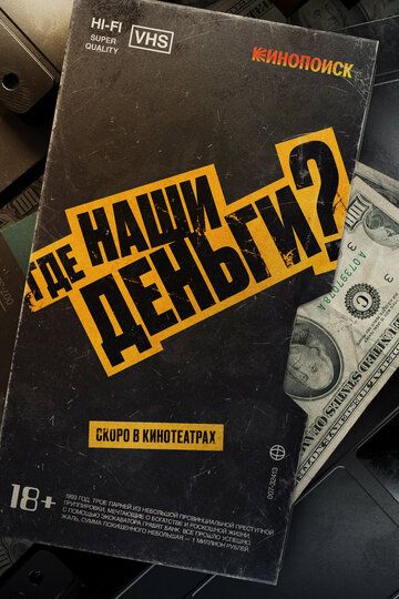 Всё, что тебя касается